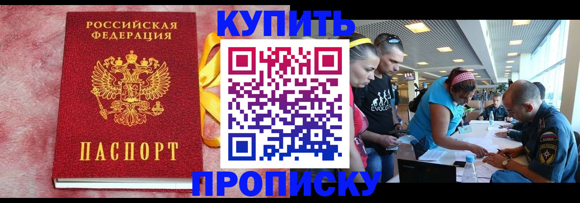 форма 3 в Бокситогорске